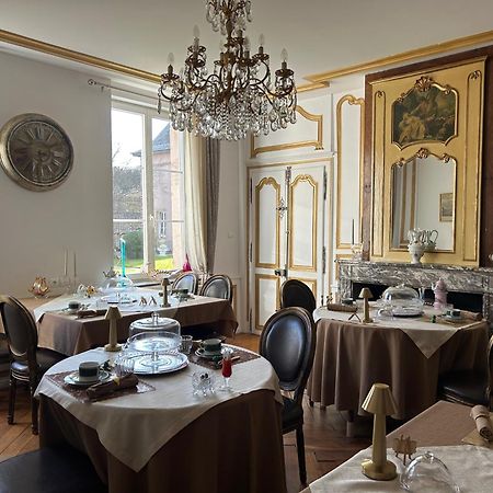 Le Chateau De Failloux 에피날 외부 사진